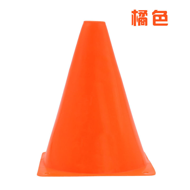 Picture of Logo Bucket 18cm Football Training Equipment Venue Logo Obstacle Basketball Training Cone Bucket Wholesale Logo Bucket