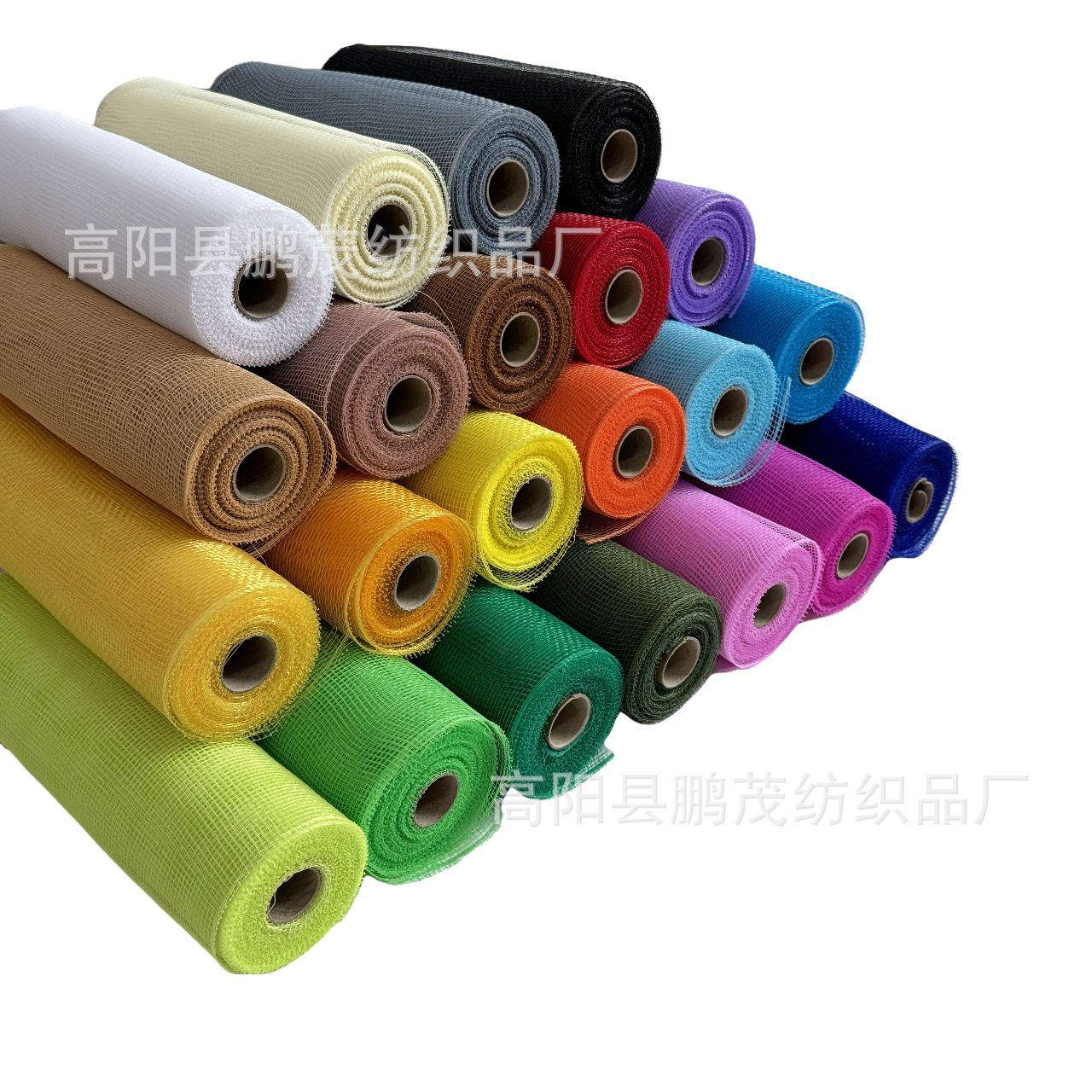 Factory Direct Sales Pp Mesh Plain Mesh Flower Packaging Mesh DIY Holiday Decoration Gauze 26cm*10 Yards