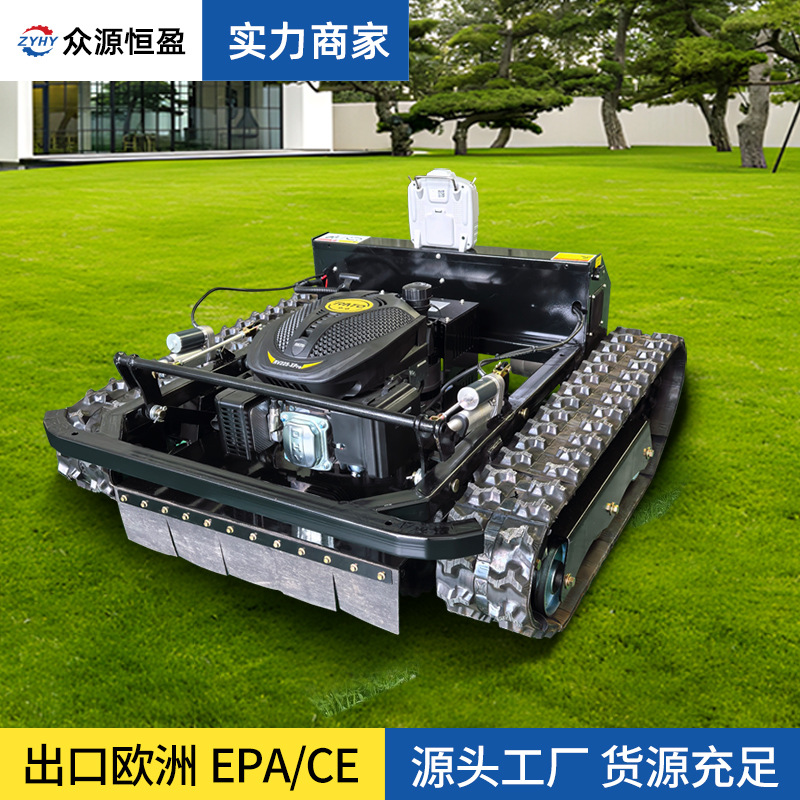 Газовый Газонокосилок Remote Control Lawn Mower Factory