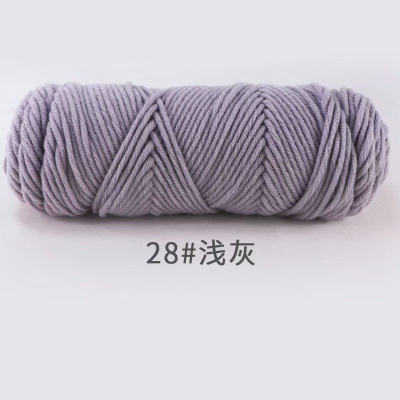 Picture of 8-Strand Lover's Cotton Yarn for Knitting Scarves, Multi-Strand Milk Cotton Baby Cotton Yarn for Knitting Hats and Coats by Hand