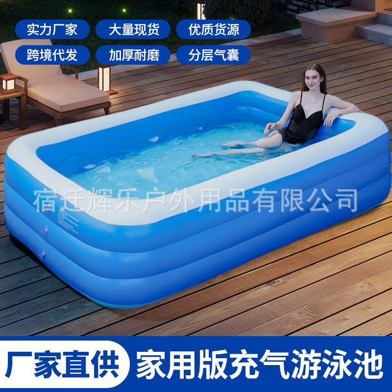 Children's Inflatable Swimming Pool Pvc Household Outdoor Adult Pool Foldableable Infant Swimming Pool Play Water Waterproof