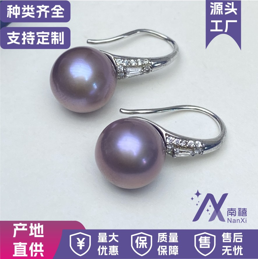 Zhuji Factory Freshwater Pearl Strong Light Fine Flaw 9-10Mms925 Silver High Heels Women's Ear Hook Earrings Wholesale
