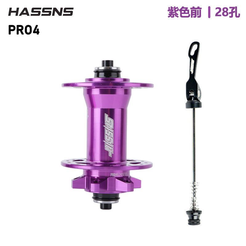 Picture of HASSNS PRO 4 120 ring 4 peilin 6 claw 3 tooth mountain flower drum 28 32 36 hole HG quick release interchangeable barrel shaft