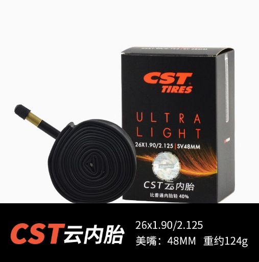 Picture of CST is new bicycle tire road bike mountain bike inner tube full range of specifications ultra-light quantitative inner and outer tires
