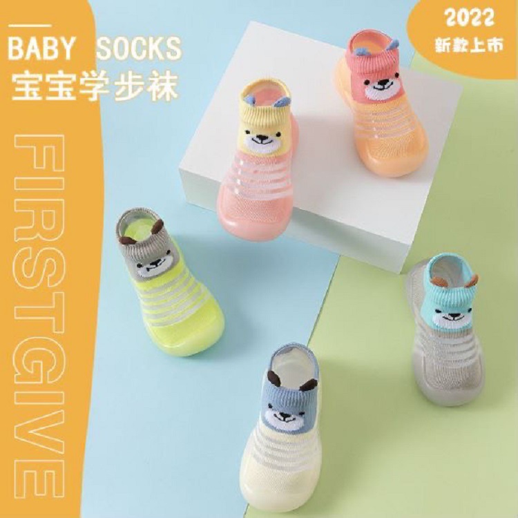 Picture of New mesh breathable baby socks shoes summer boys and girls baby toddler shoes Ice Silk non-slip children's floor socks shoes