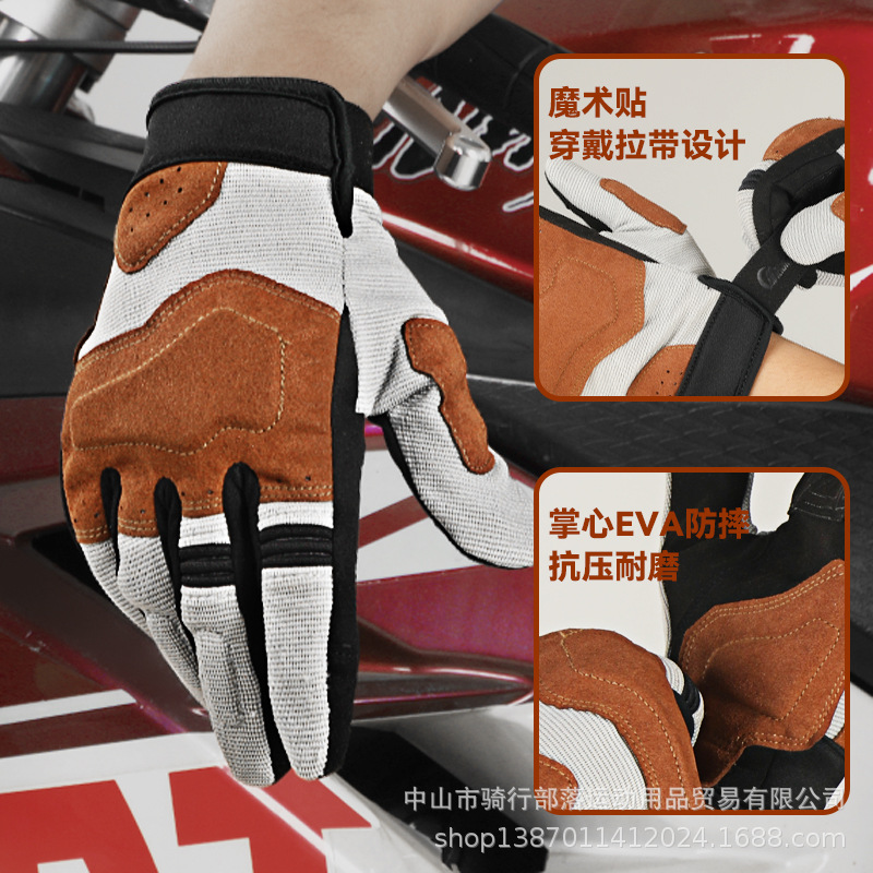 Motorcycle Riding Gloves Men's Summer Retro Harley Glove Knight Equipment Breathable Drop-resistant Cycling Gloves