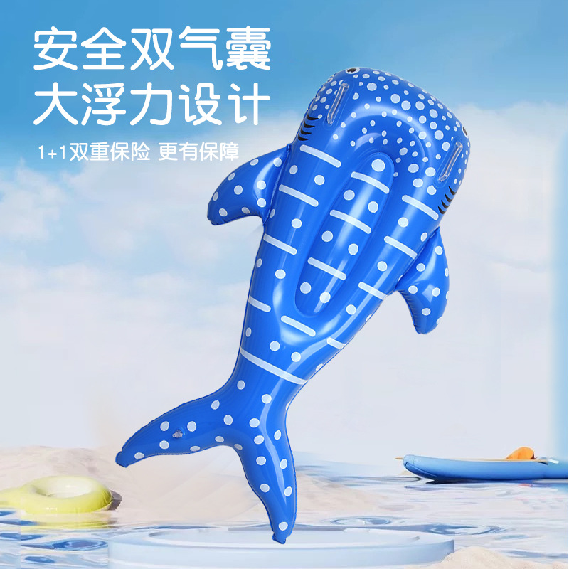 Summer Hot Sale Children's Inflatable Whale Surfboard Blue Whale Floating Paddle Board Water Ride Learning Swimming Skateboard