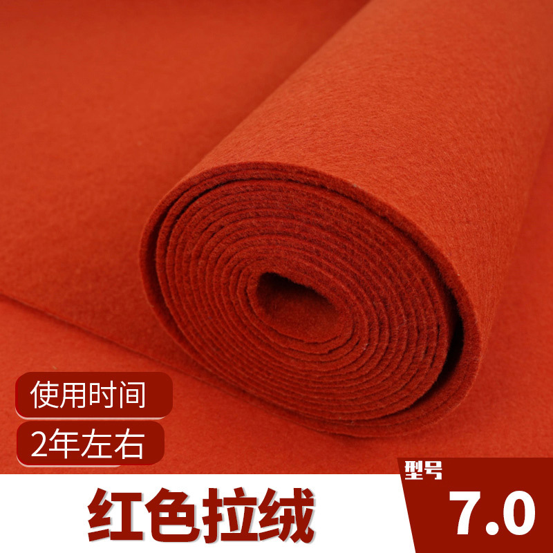Picture of Wedding Red Carpet Disposable Wedding Opening Store Entrance Large Area Thickeneded Stage Commercial Floor Mat Manufacturer
