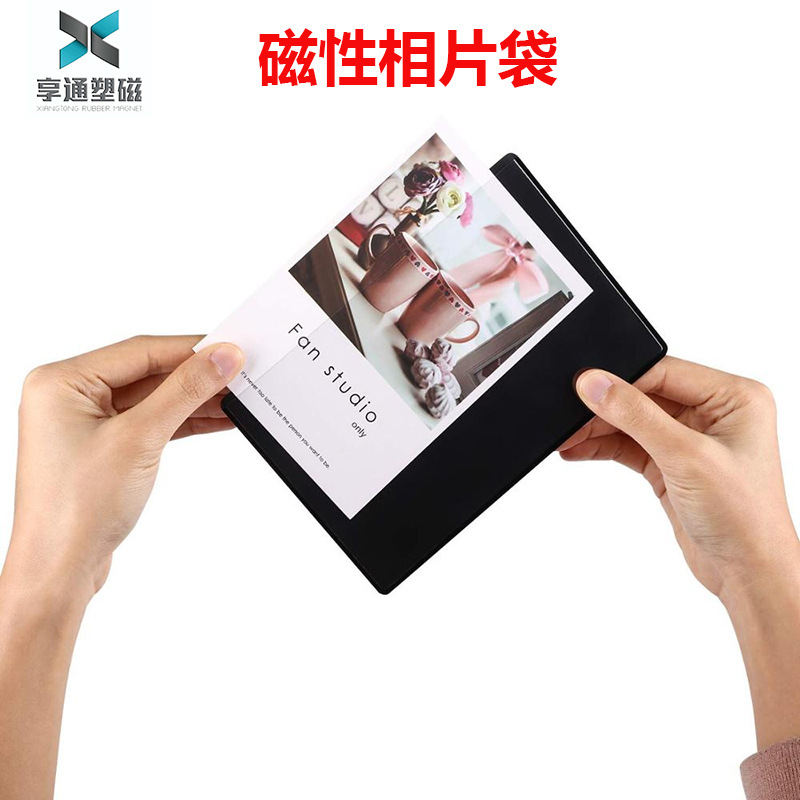 PVC refrigerator magnet magnetic photo frame photo clip 4*6 inch photo bag soft magnetic display frame file bag creative photo wall