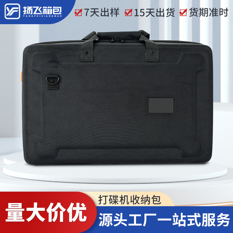 Eva Player Storage Bag Musical Instrument Bag Dj Controller Protective Bag Wholesale