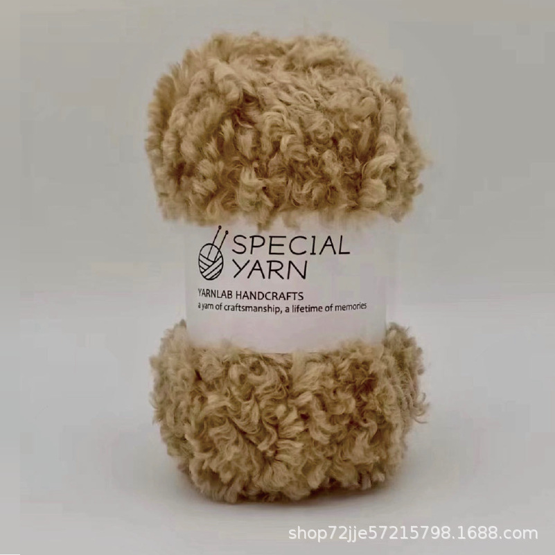 Picture of Wool Curly Fur Yarn Imitation Fur Wool Handmade DIY Woven Bag Self-Woven Material Bag Hand-Knitted Wool Manufacturer