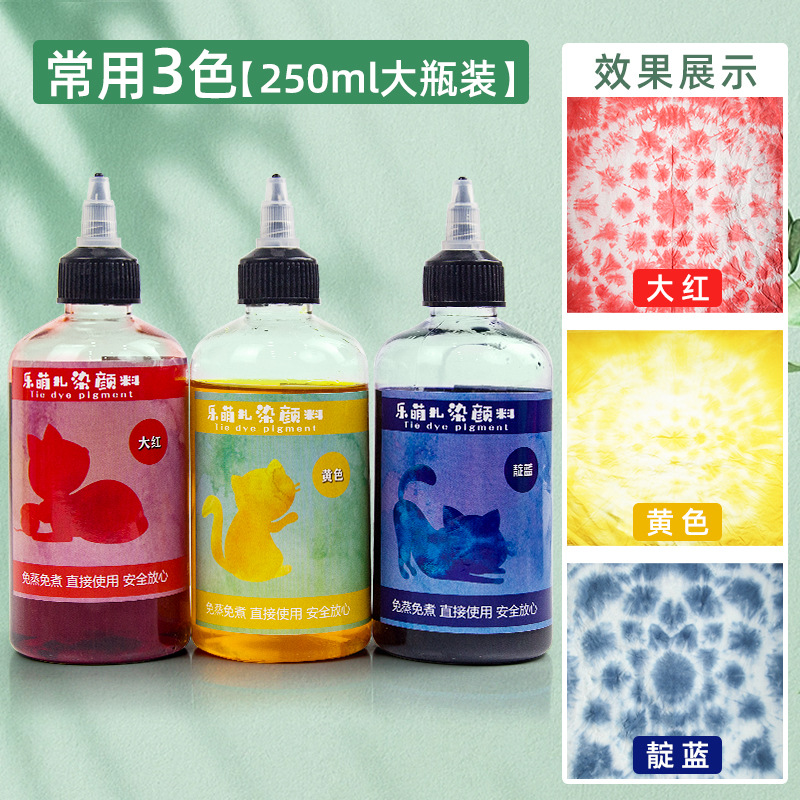 Picture of Le Meng Tie Dye Pigment suit 12 Color Kindergarten diy Hand Tie Dye Tool Painting Non-Boiling Blue Drying Pigment Package