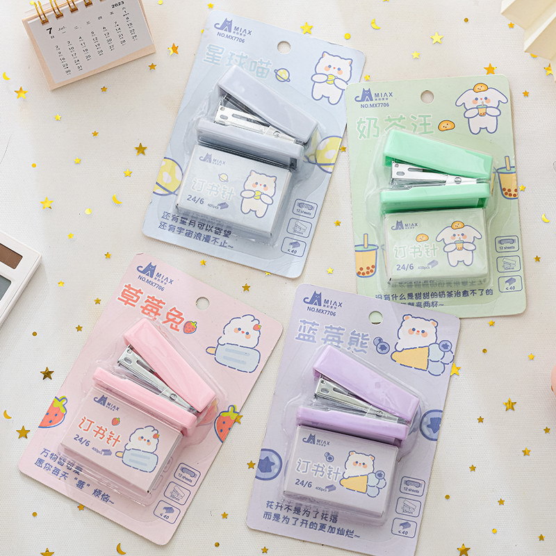 Portable cute cartoon Mini small stapler set 12 student office small needle stapler wholesale