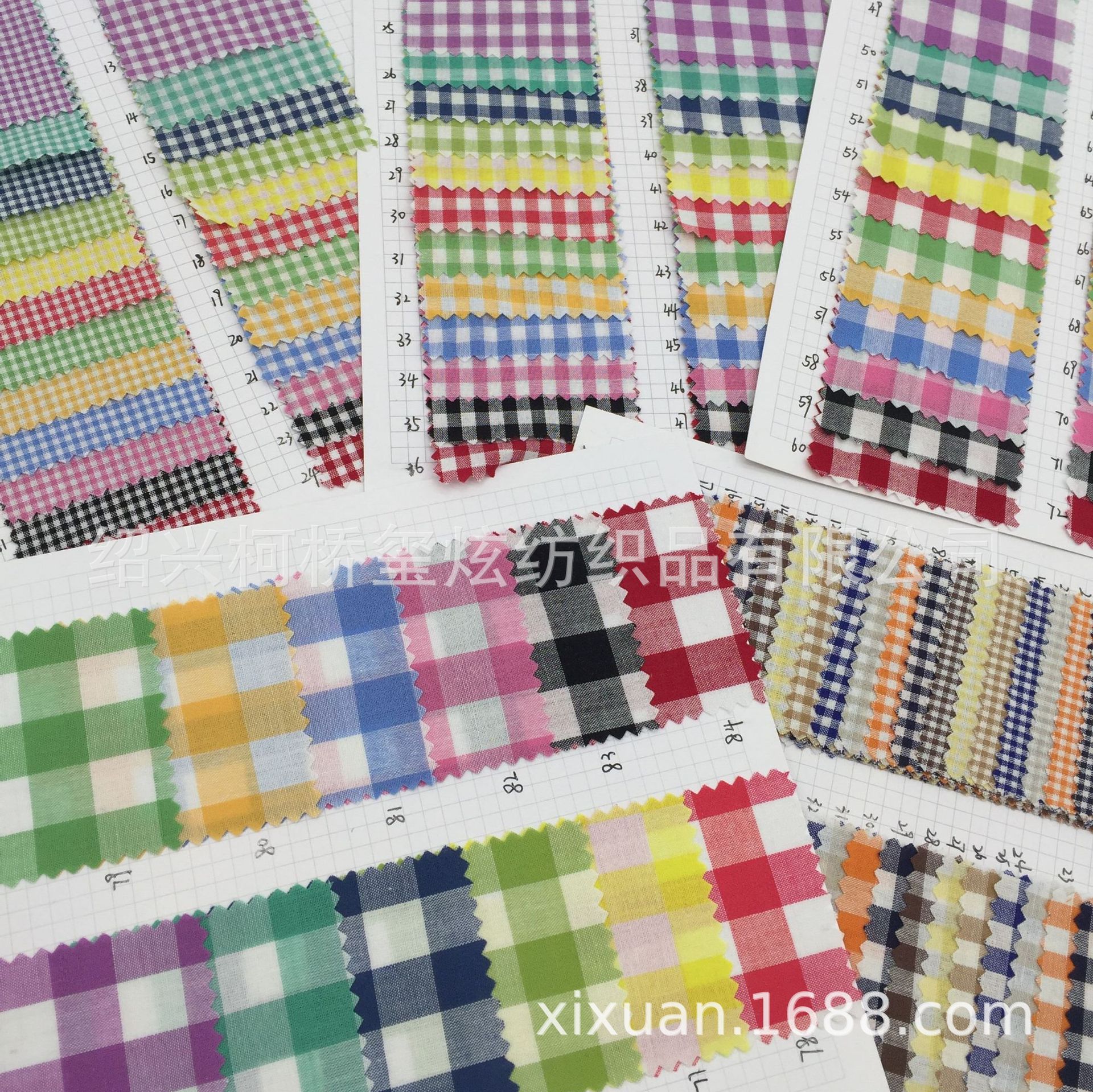Cotton plaid shirt fabric 32 cotton yarn-dyed plaid fabric plaid cloth shirt clothing shoes cloth