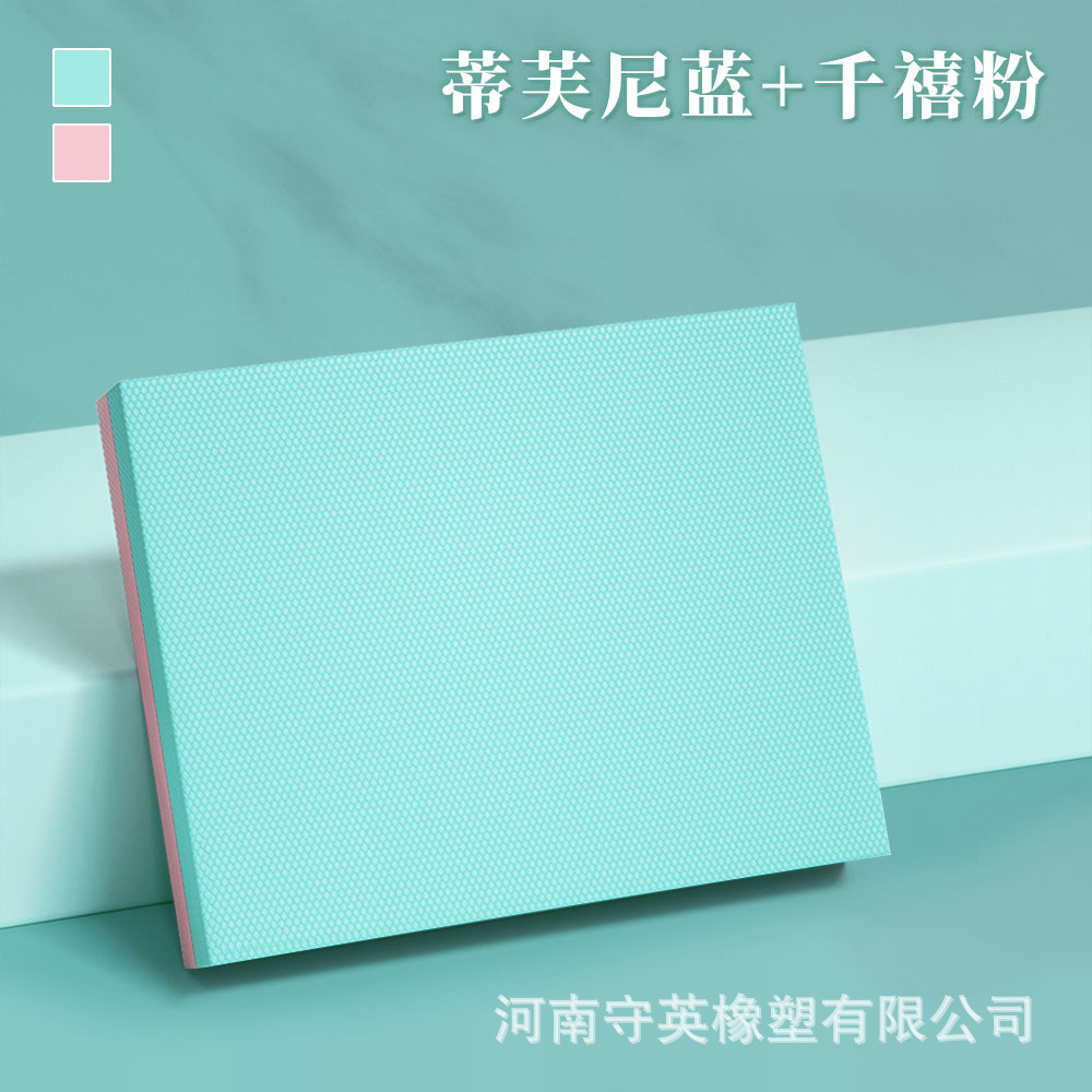 Picture of Tpe Yoga Balance Mat Thickened 6cm Kneeling Mat Flat Support Abdominal Wheel Special Mat Sports Fitness Mat Soft and Collapsible