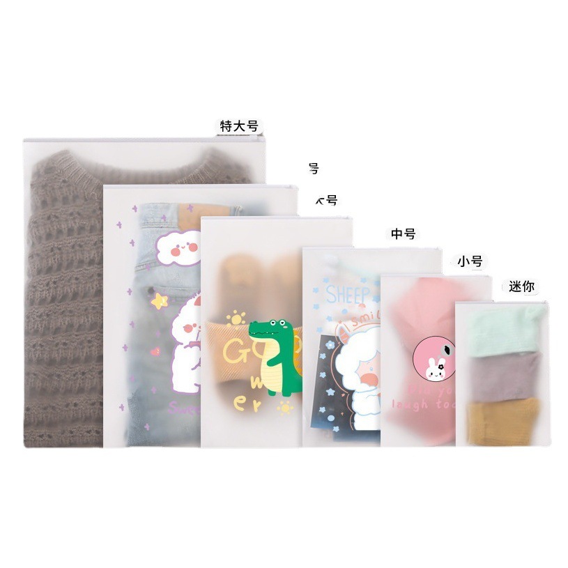New creative cartoon thick transparent frosted clothing zipper bag underwear travel packaging bag PE plastic self-sealing