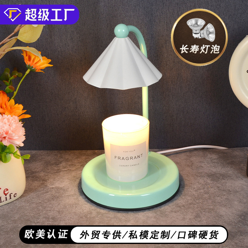 Modern minimalist style high quality metal paint melting wax lamp non-fire aromatherapy lamp home atmosphere decorative lamp