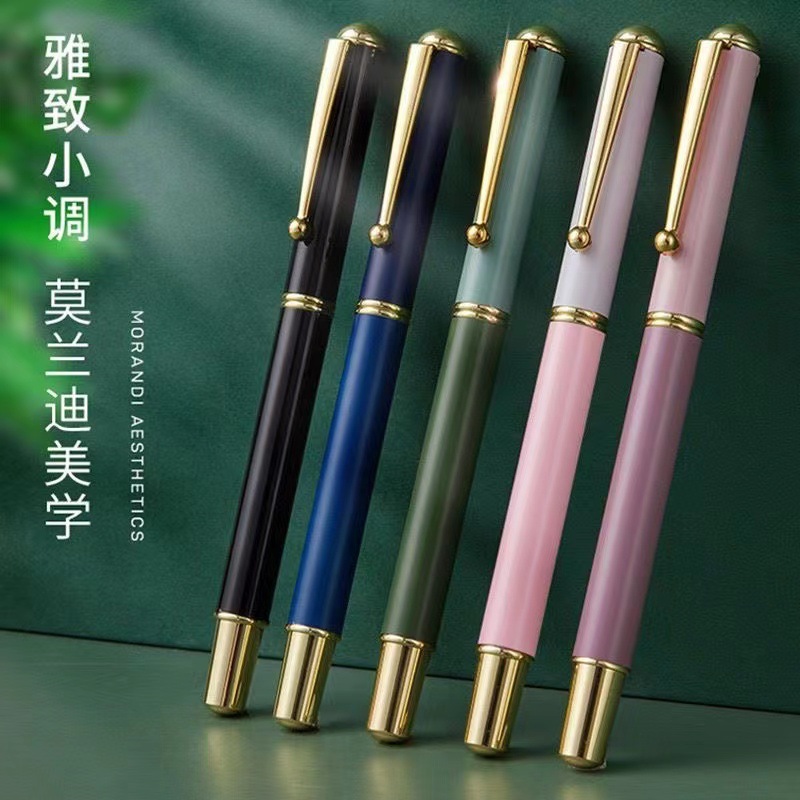 Chinese style pen-style writing brush soft pen metal weasel's hair small regular script copy Sutra Xiuli pen calligraphy practice calligraphy tap water pen