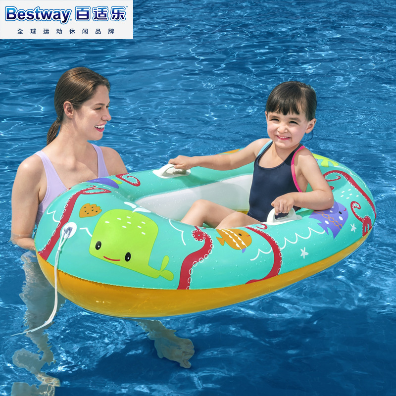 Picture of Inflatable cartoon children's kayak with armrest soft bottom water swimming ring seat type Children's boat 34009