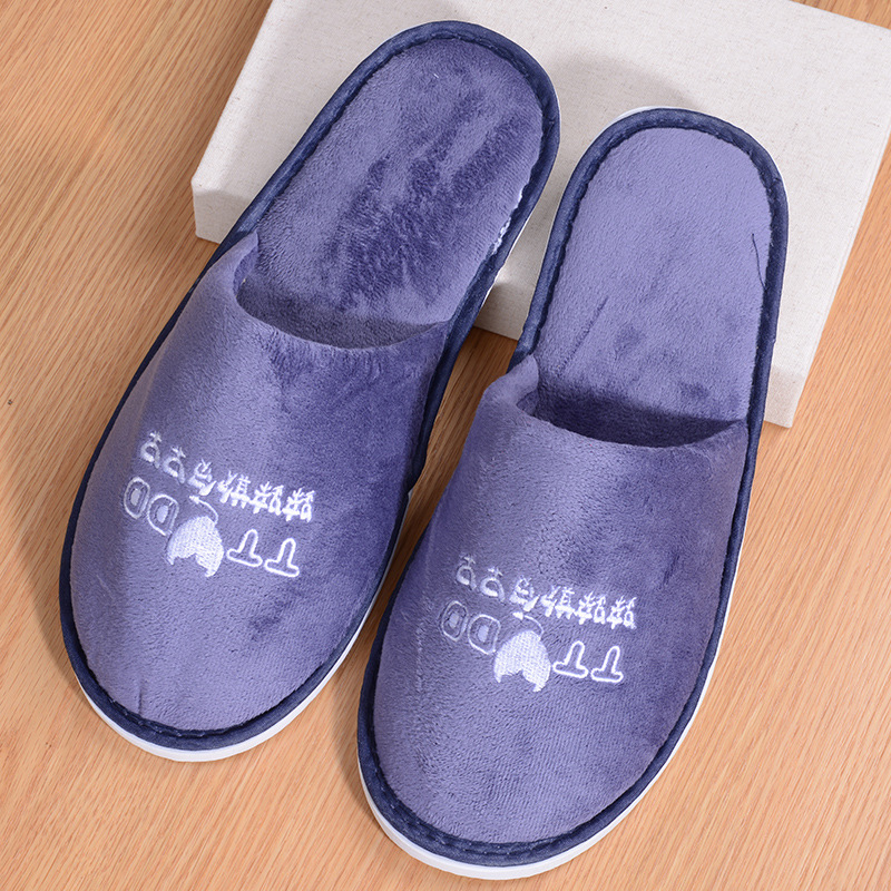 Picture of Hotel pure white coral velvet slippers thick bottom non-disposable home waiting slippers 009