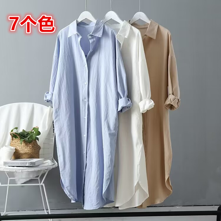 Picture of 25 Shirts for Women Spring & Fall Cotton and Linen Fashionable Korean Style Pure Color Versatile Tops Mid-Length Loose Shirts Long-Sleeved Large Size Tops