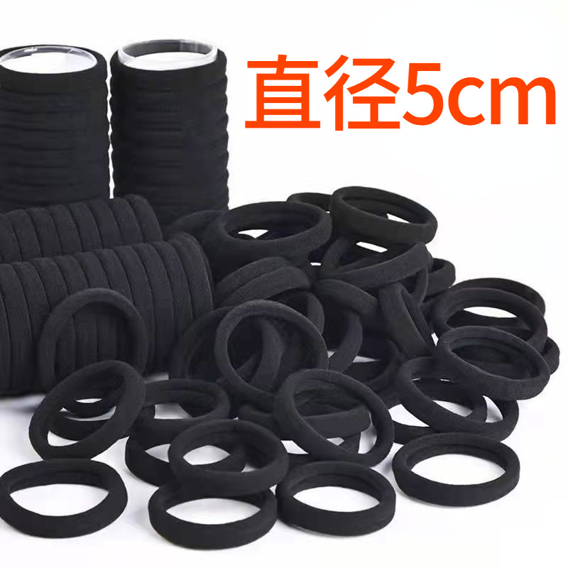 Picture of 5CM towel ring rubber band female tie head Korean version of high elastic durable leather case simple temperament black head rope wholesale