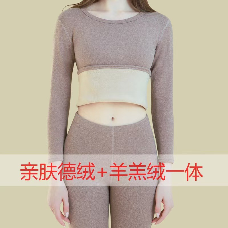Picture of Autumn and Winter Women's Fleece-Lined Thickened Autumn Clothes and Pants Suit Brushed Inner Wear Men's and Women's Base Shirt Heating Thermal Underwear
