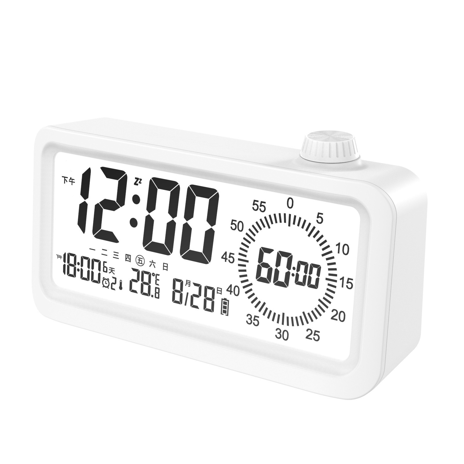 Picture of New Visual Timer for Children to Learn Self-Discipline Timing Reminder Homework Time Manager Alarm Clock