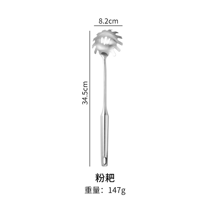 Picture of 304 stainless steel household kitchenware spatula colander heat insulation handle sanding hotel cooking set can be ordered logo