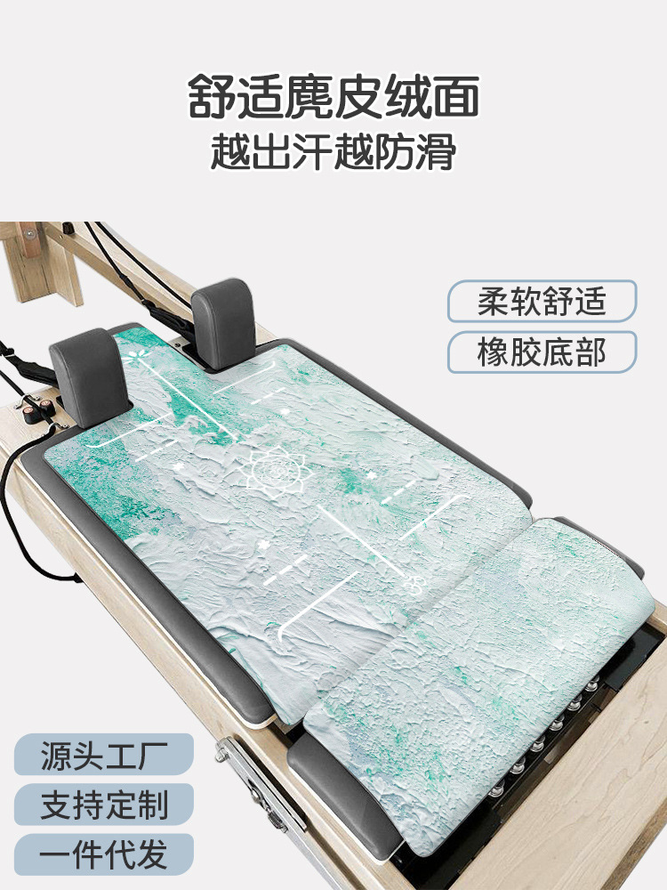 Cross-Border Pilates Core Bed Yoga Mat Suede Printed Sweat-Absorbent Rubber Equipment Core Mattress for Shops