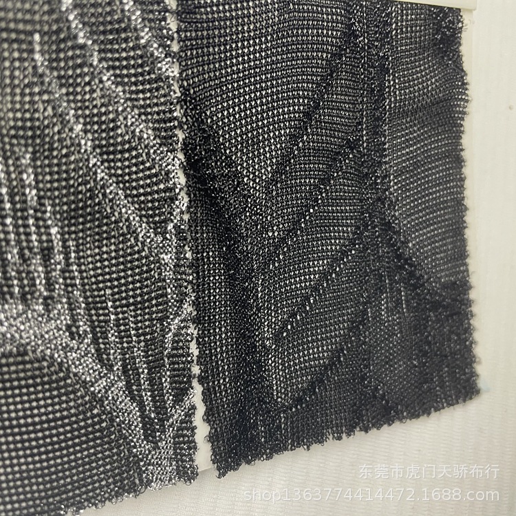 Spot supply 110 grams of gold and silver thread bright silk cloth knitted peacock feather gold and silver thread bright silk base shirt fabric