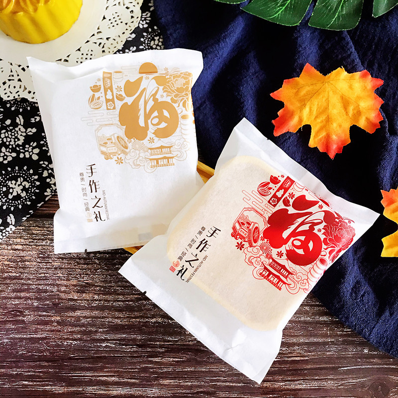 125g/2 Two-handed Gift Moon Cake Cotton Paper Bag 100g 1kg Four-head Mid-Autumn Festival Ice Skin Packaging Bag 100