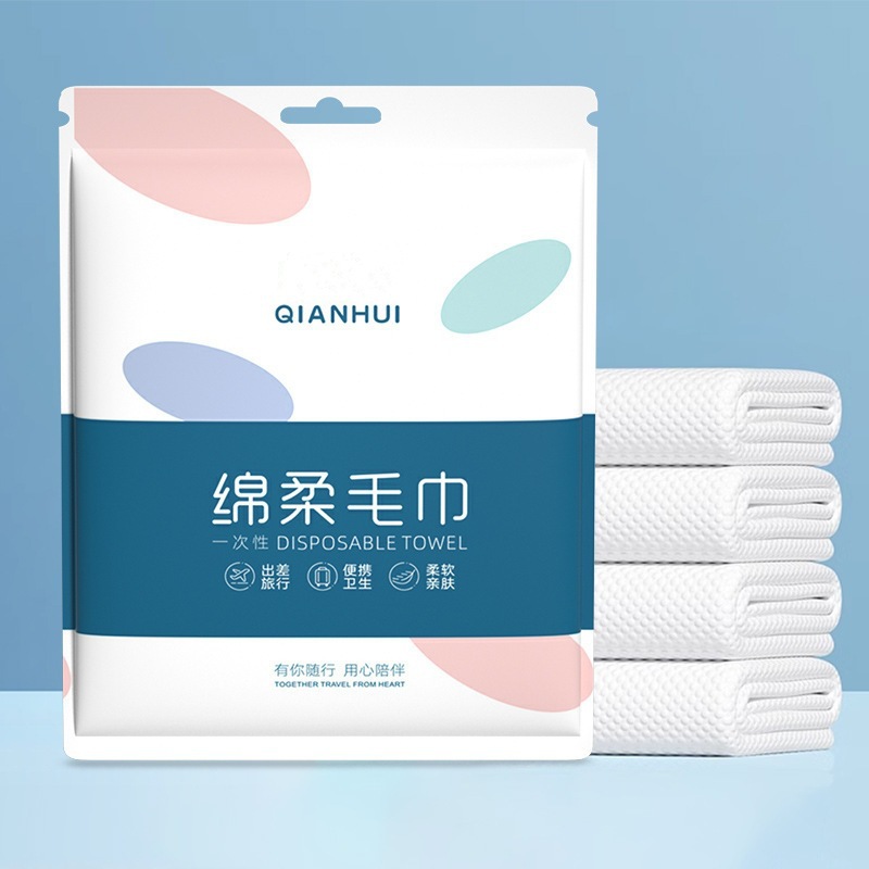 Picture of Disposable compressed bath towel towel thickened portable folding bath towel for business outdoor travel hotel bath towel
