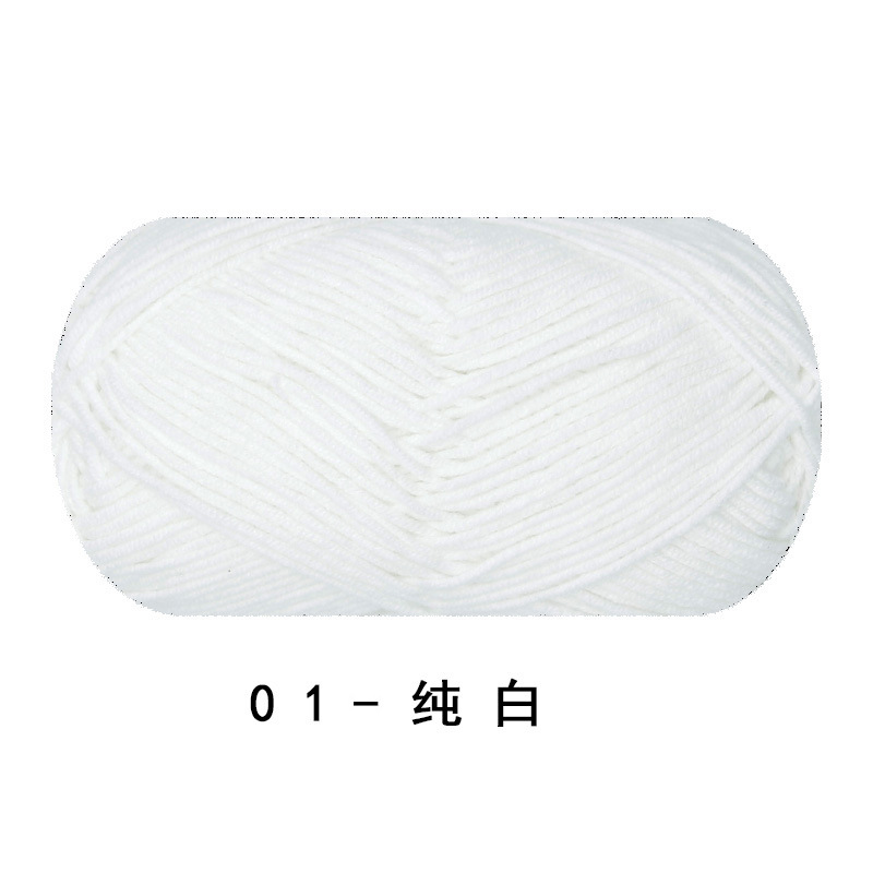 Picture of Ruyi bird 4 strands of milk combed cotton diy woven hand crocheted doll blanket pillow four strands of fine wool ball
