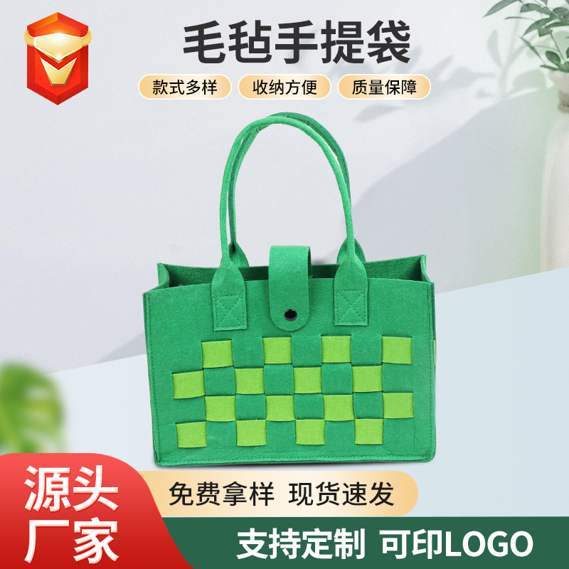 Creative Personality Dragon Boat Festival Gift Storage Bag Dragon Boat Festival Felt Zongzi Bag Portable Large Capacity Handbag Wholesale