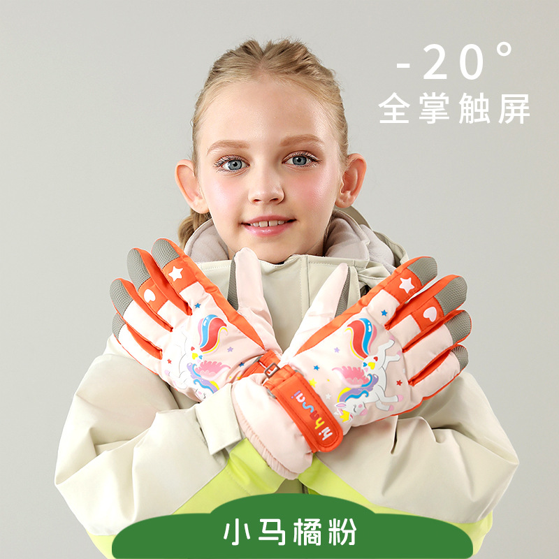 Picture of Children's ski gloves, knitted warm wrist pads, full touchscreen printed waterproof thickened gloves, children's ski gloves