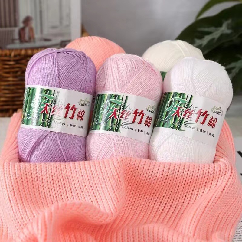 Tencel bamboo cotton summer thread crochet thread wool bamboo charcoal cotton thread baby baby cotton thread thin wool crochet wholesale