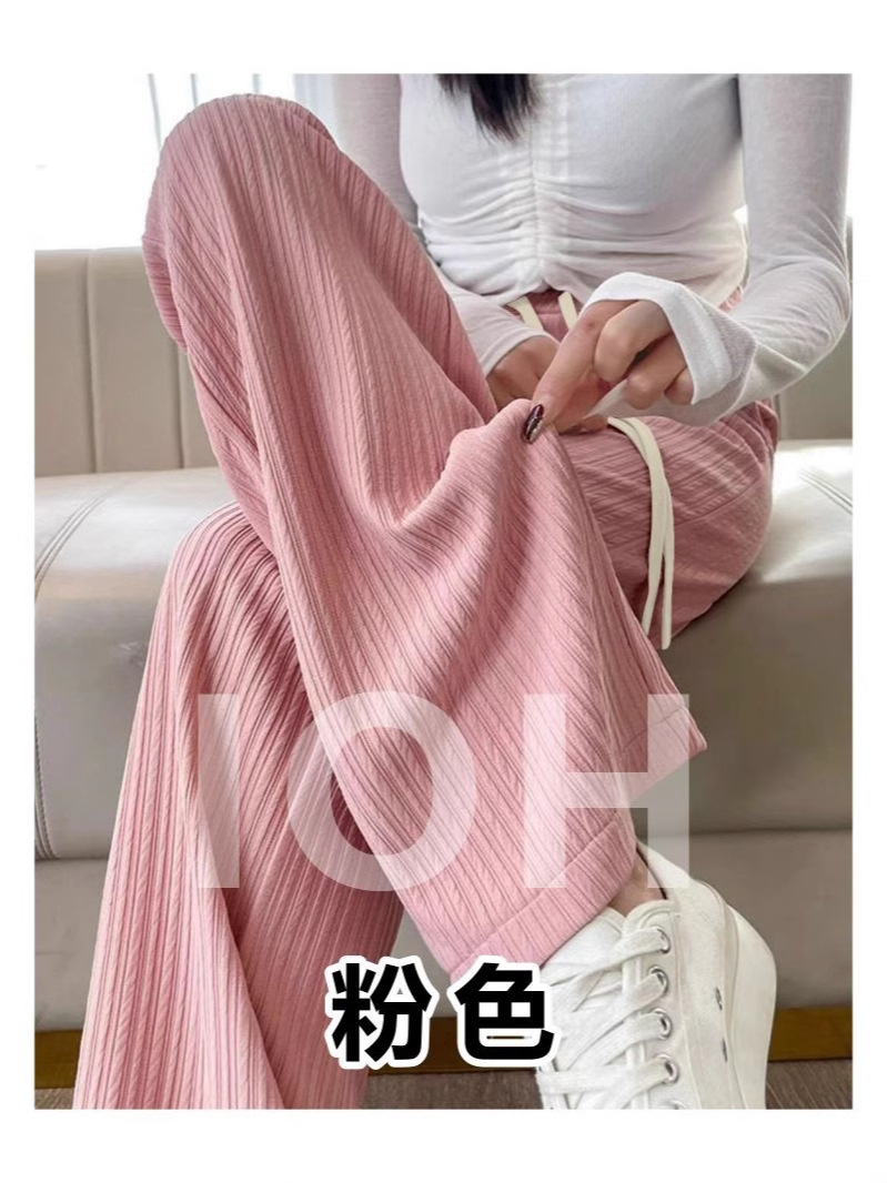 Picture of New Casual Trousers Colorful Clouds Bubble Wide Leg Pants Women's Spring and Summer New Thin Dipped High Waist Loose Mop