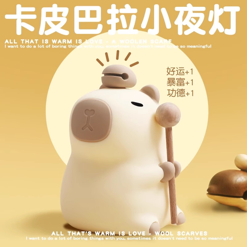 New Kapibala Guinea Pig Night Light Children's Room Sleep Light with Sleeping Table Lamp Baby Feeding Silicone Clap Light