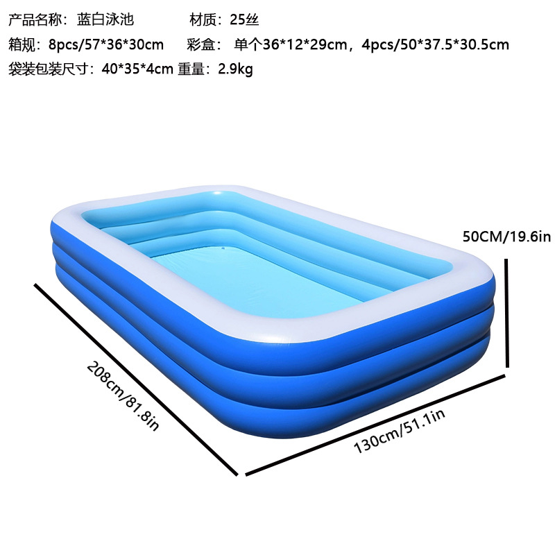 Picture of Cross-border PVC children inflatable swimming pool home outdoor large family pool thickened plastic ocean ball swimming pool