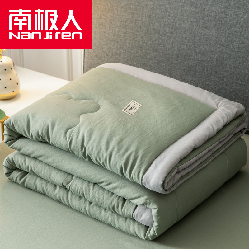 Picture of Nanjiren Washed Cotton Air-conditioning Quilt Single Dormitory Summer Quilt Core Summer Cool Quilt Double Machine Washable Thin Summer Quilt