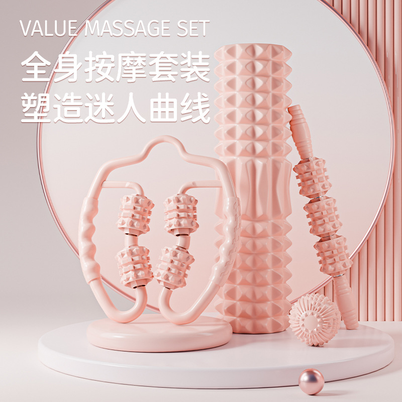 Picture of SanFan yoga column 33cm-45cm foam shaft massage suit spike massage stick hedgehog fascia ball roller
