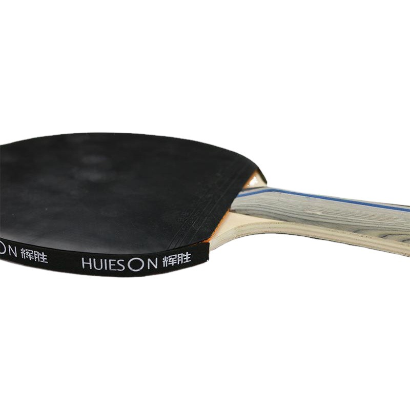 Huisheng Table Tennis Racket Sponge Anti-Collision Edge Guard with Edge Guard Sticker Bottom Plate Guard Side Guard Racket Resistant Training