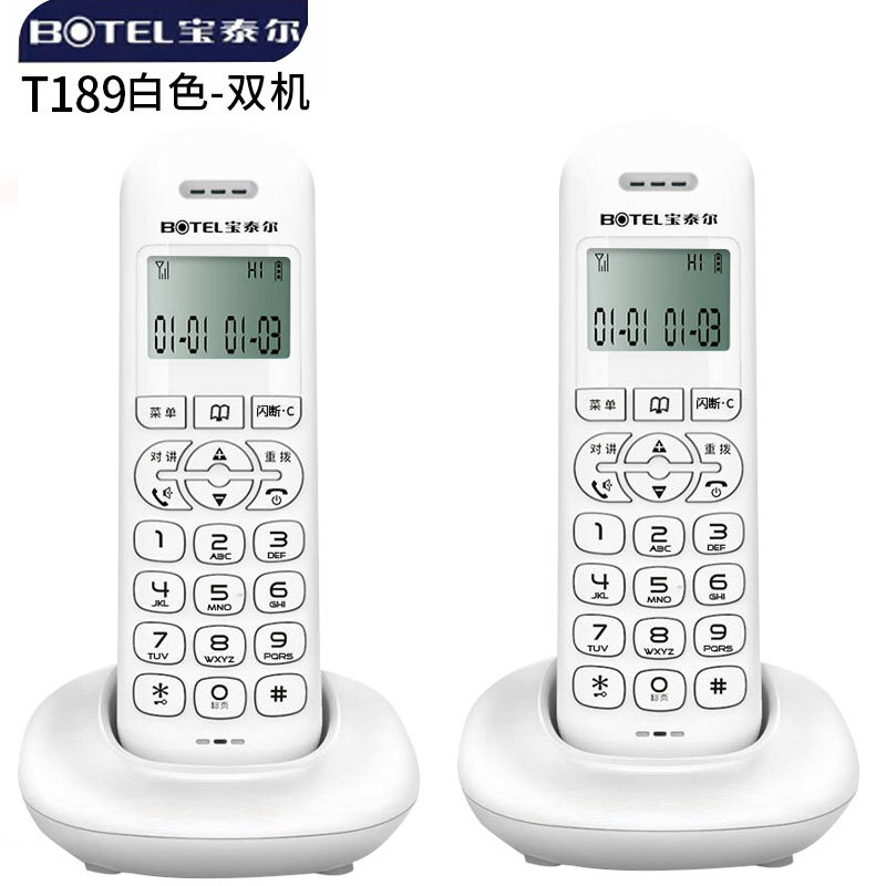 Picture of Bautaire T189 Single Host Cordless Digital Telephone Single Chinese Display Hands-Free Home Office Landline