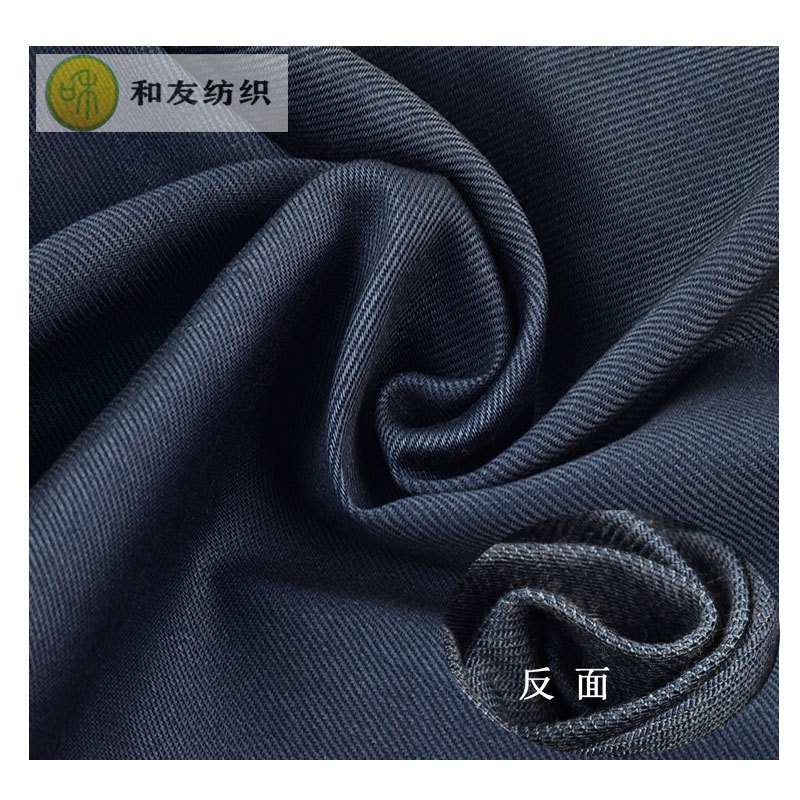 Cvc Blended Shirt Fabric Cotton Slub Polyester Stretch Twill Fabric Professional Wear Shirt Fabric