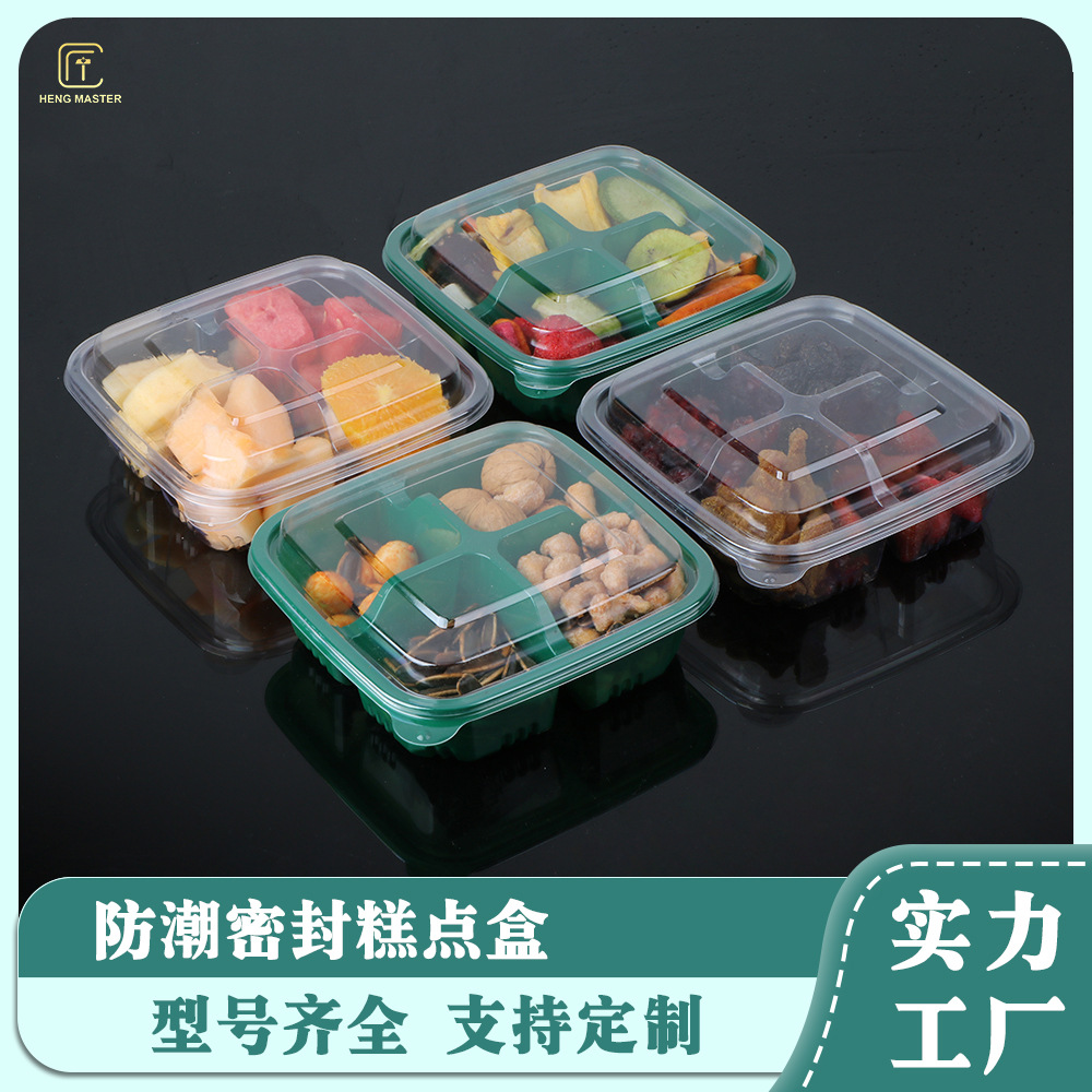 Four-Square Pastry Box Packaging Box Pet Plastic with Lid Baking Pastry Box Fruit Shop Packaging Box