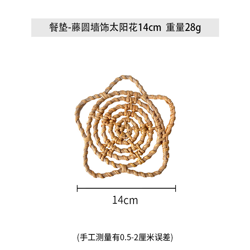 Picture of Nordic handmade Rattan woven bed & breakfast Wall pendant decoration European style living room entrance home wall hanging Rattan