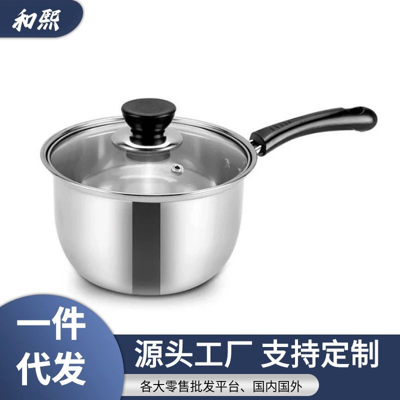 Picture of Cross-border Korean-style stainless steel soup pot with steaming lattice milk pot single handle double handle soup steamer multifunctional gift generation pot