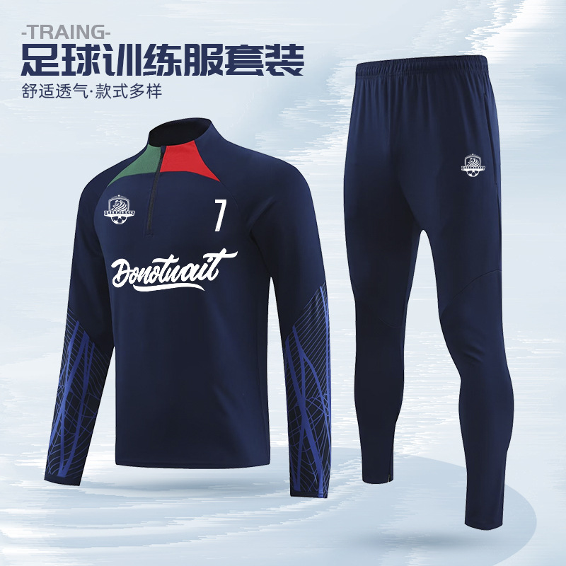 Football Uniforms for Men and Women, Customized Competition Training Uniforms, Autumn and Winter Sports Team Uniforms, Long-Sleeved Jackets, Custom-Made Performance Uniforms