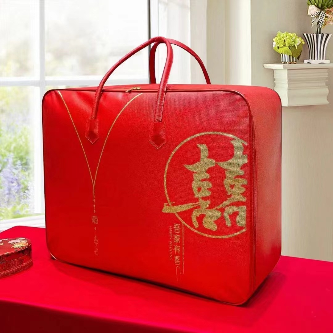 Non-woven Wire Bag Storage Bag Packing Bag Happy Quilt Packaging Storage Steel Wire Packaging Bag